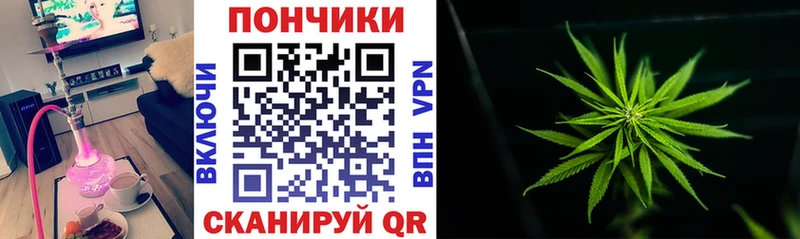 Наркошоп Пенза Гашиш  Амфетамин  Меф мяу мяу  Cocaine  Alpha-PVP 
