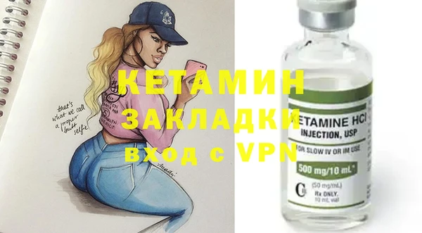 apvp Козельск