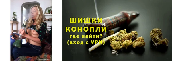ALPHA-PVP Абдулино