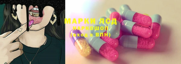 меф VHQ Алзамай