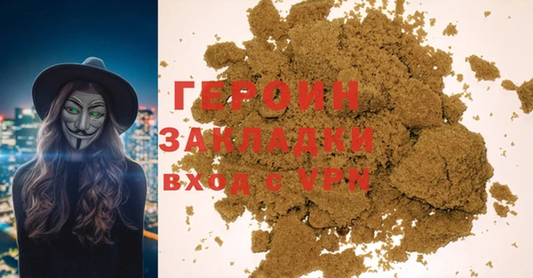 меф VHQ Алзамай