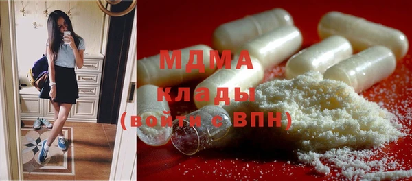 apvp Алексин