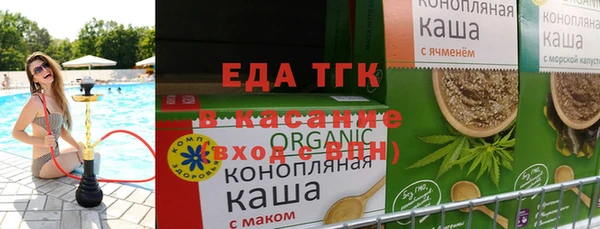 гидропоника Инсар