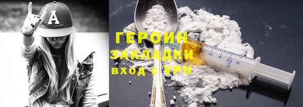 винт Иннополис